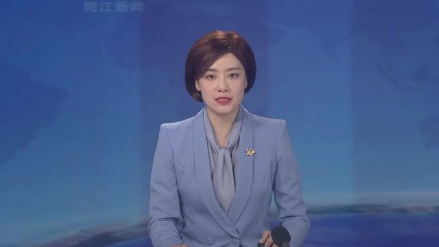 阳春代表阳江市晋级《绿美广东竞风华》全省十强