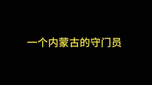 让你们看看十五天守门员特训到底有没有一个很大的提高#守门员 #门将 #守门员训练 #小张守门员