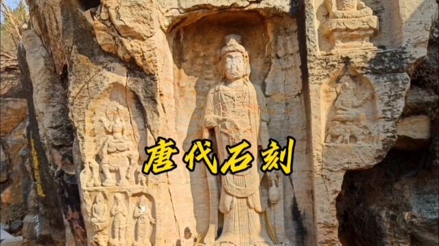 1300多年的唐代摩崖造像,它位于曲阜市小雪镇九龙山西簏