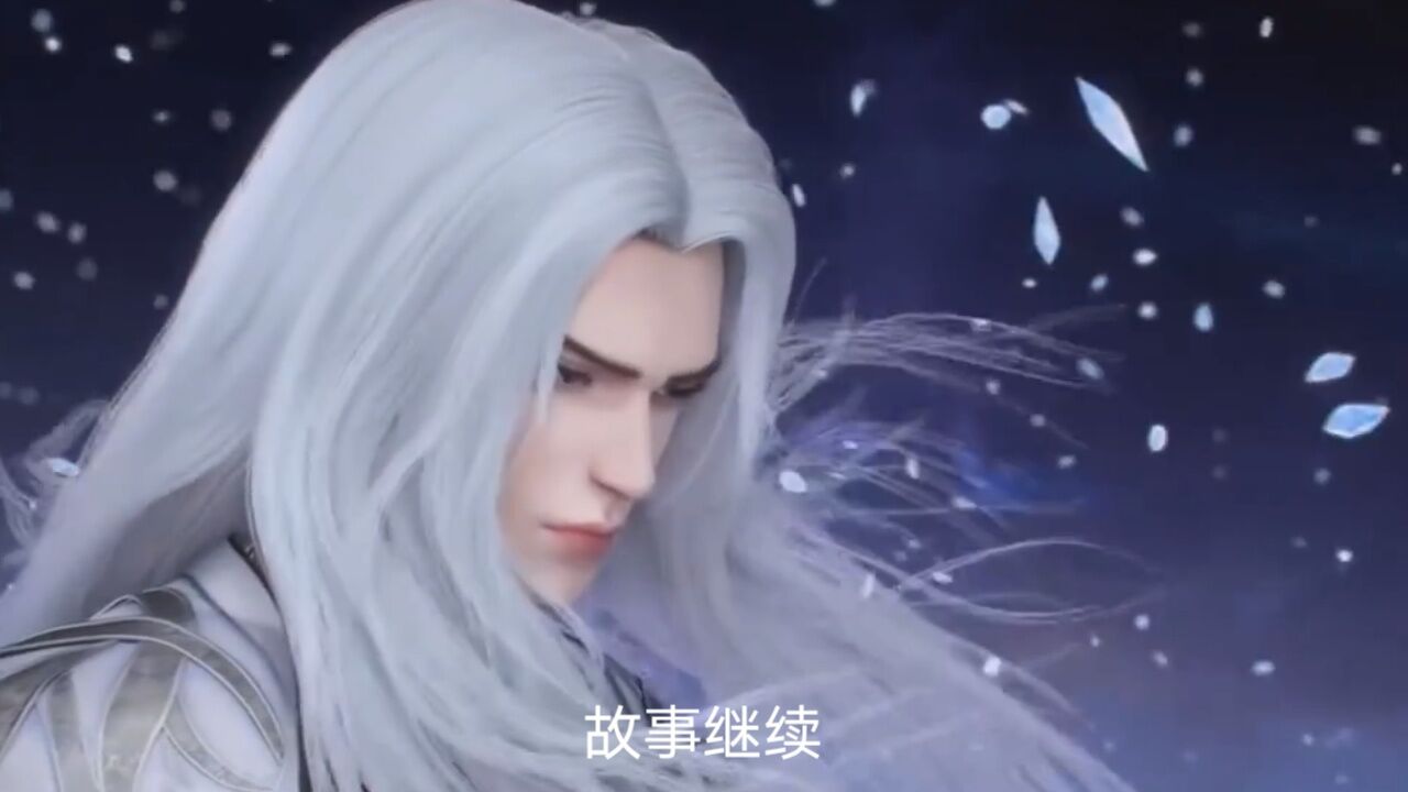 仙逆:化凡(十五) 王林第一次化凡搜 ,参悟生死意境了吗?