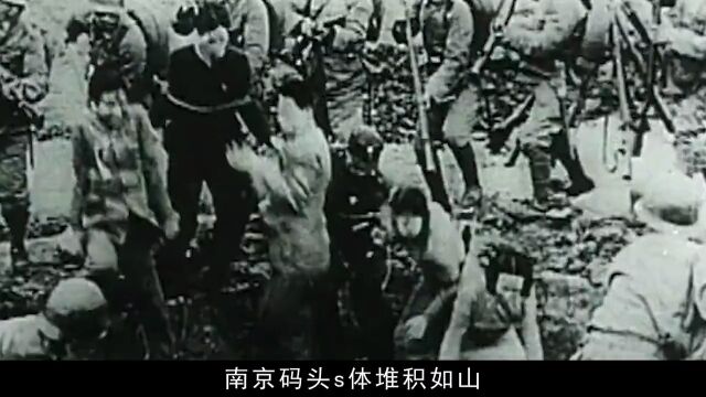 她叫张纯如,将南京大屠杀讲给全世界听!令日本人羞愧难当!