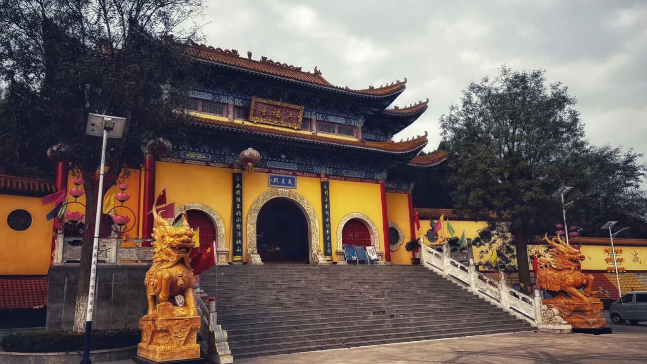 秋冬之交潍坊自由行 参观浮烟山下洪福寺