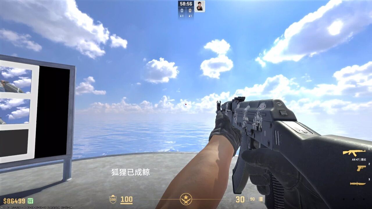 csgo调整持枪视角方法,crashz'ViewmodelGenerator,创意工坊_高清1080P在线观看平台_腾讯视频
