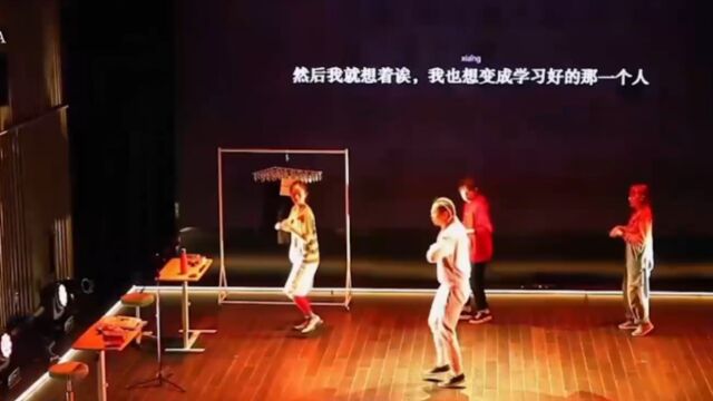 孟京辉的作品以不同的质感和思绪,带来一场理性与冲动交织的盛宴