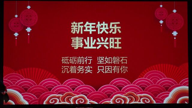 香港JK经科1月新闻