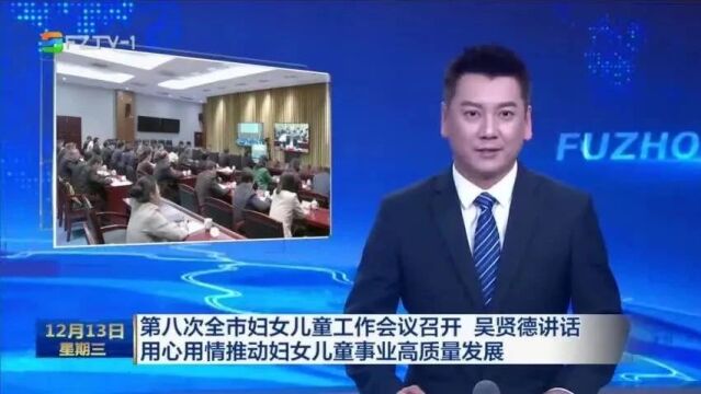 一周精彩回顾(12.1112.17)