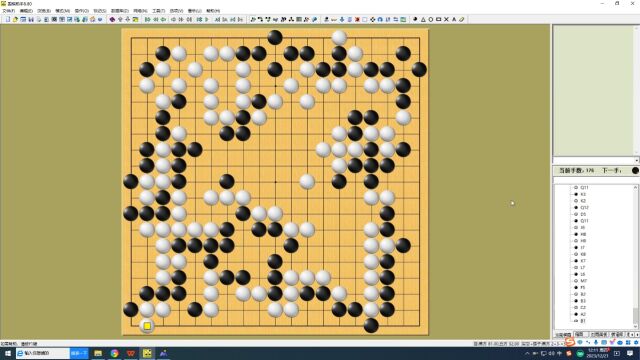 【不得贪胜】线下香溢约战 与围棋老师的友谊赛