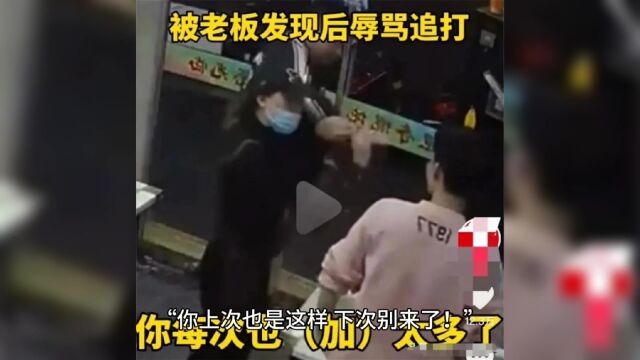 江苏常州混沌店打人事件后续:被打者为高二学生,打人者背景不简单!