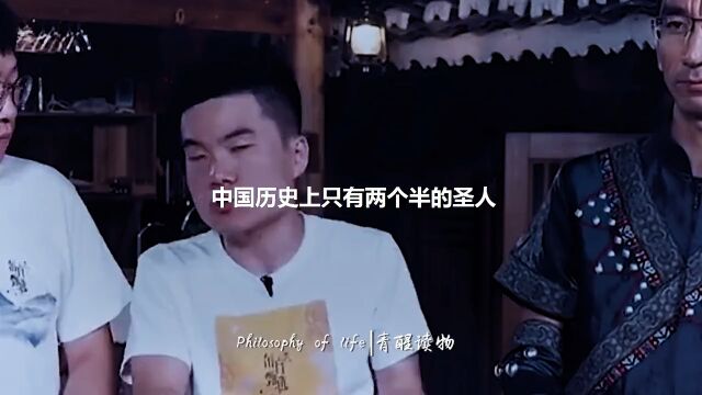 知行合一,想到了就干,不要等