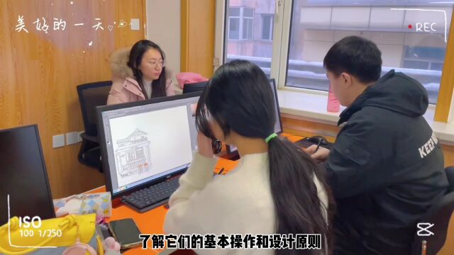 哈尔滨平面设计培训课程都学习什么内容?布偶教育