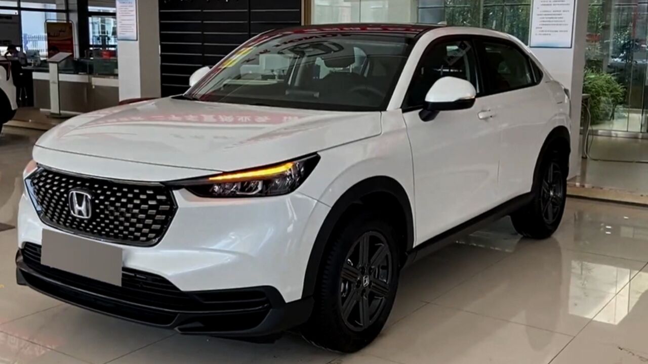 2024款本田xrv最新落地价,以及日常用车成本参考,看完一清二楚