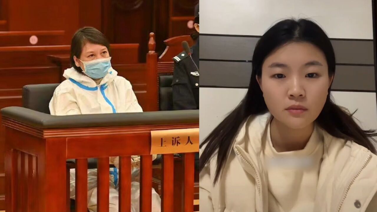 劳荣枝被执行死刑 受害人小木匠女儿:等了20多年 将去父亲坟前告诉他