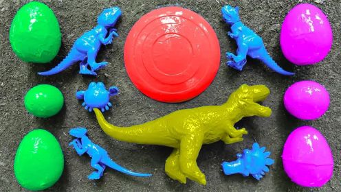 黄色的霸王龙下了6个粉色的恐龙蛋，里面能开出什么玩具呢？