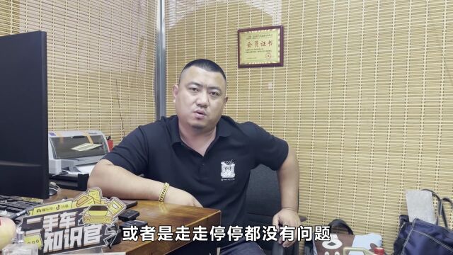 吉利远景X6和缤越的双离合哪个更稳定?老司机为你解答