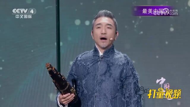 精彩绝伦!吴彤演唱《百凤朝阳》,唢呐声太绝了,越听越上瘾