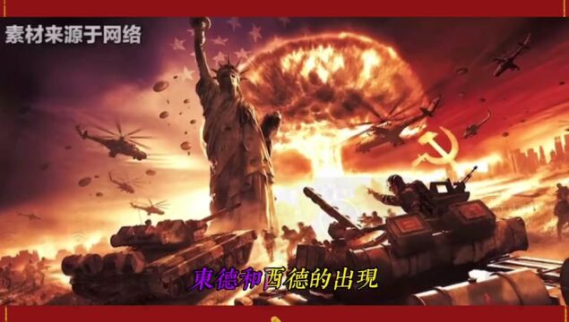 同样是二战战败国,为何德国能拥有军队,而日本只能成立自卫队