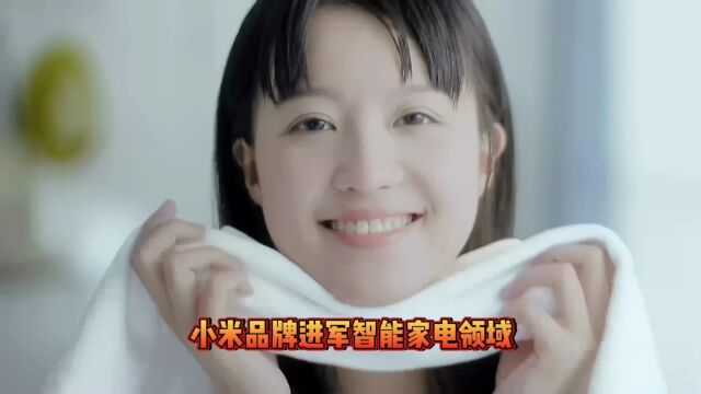 电动牙刷哪个牌子好?牙刷品牌哪个牌子好?