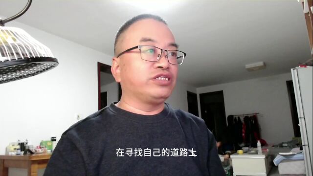 扈学秋朗读扈学秋散文独享之乐