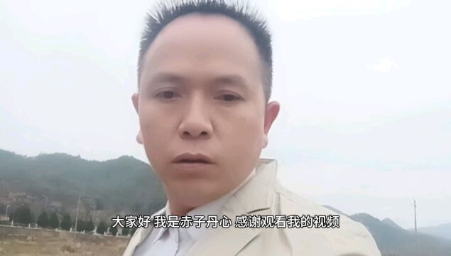 这种村子漂亮吗?在浙江金华.你喜欢这个地方吗