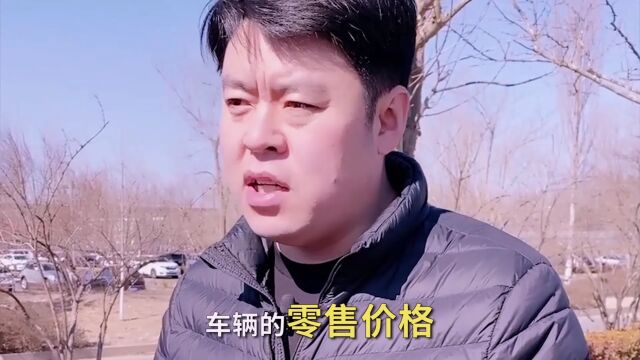 汽油还有保质期?掌握这几点,买二手车也不怕被坑了