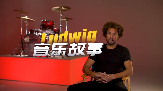 【Ludwig音乐故事】