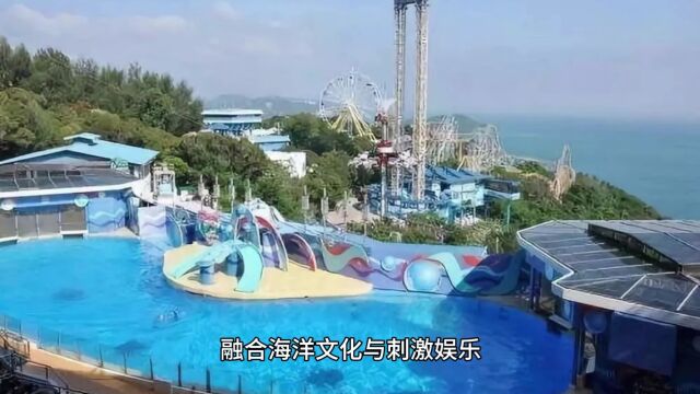 深海奇观:香港海洋公园的魅力之旅