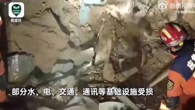 习近平对甘肃临夏州积石山县6.2级地震作出重要指示