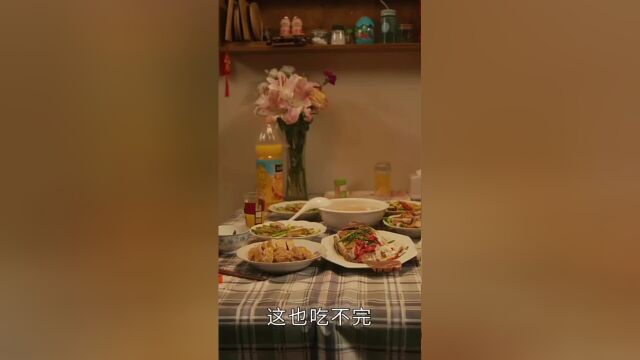 他不是一个好丈夫 但他是一个好爸爸 对女儿的爱不会变