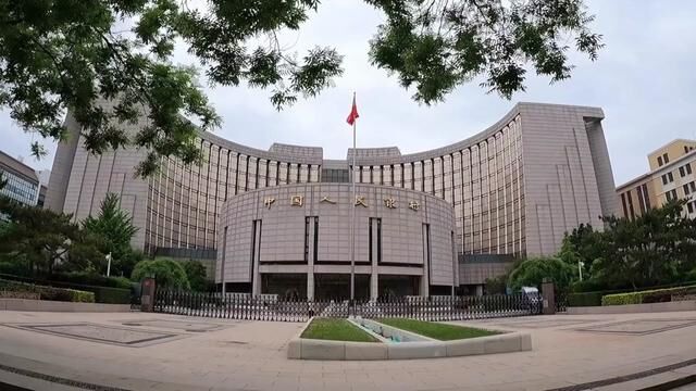 大国金融:中国人民银行发布《中国金融稳定报告(2023)》 #中国人民银行 #中国金融稳定报告 #何世红