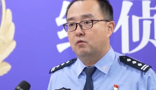 158亿元特大地下钱庄案,虚拟货币帮助地下钱庄非法汇兑涉嫌犯罪