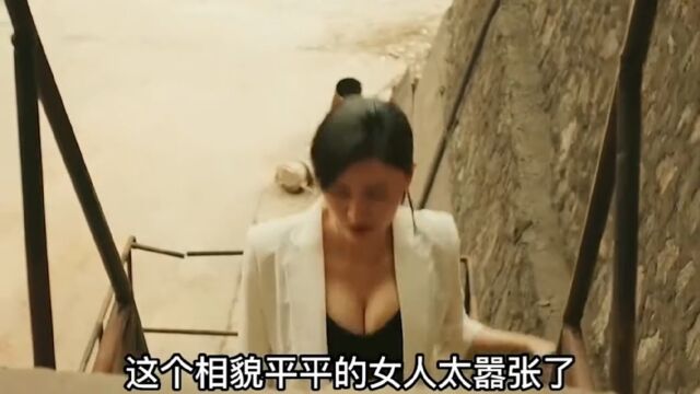 美女保镖挑战超级保镖