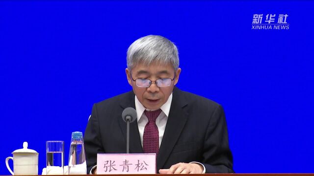 人民币跨境支付系统(CIPS)参与者已遍布111个国家和地区