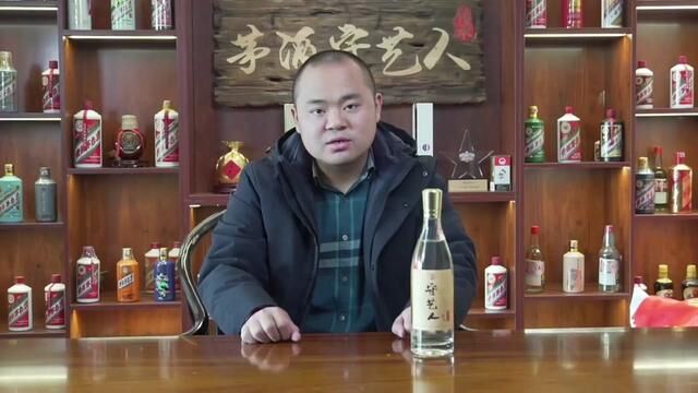 投资50万的话,卖酒一年最多能挣多少钱?你是真敢问啊 #茅台 #酱香型白酒 #纯粮酿造 #适合春节喝的酒有哪些