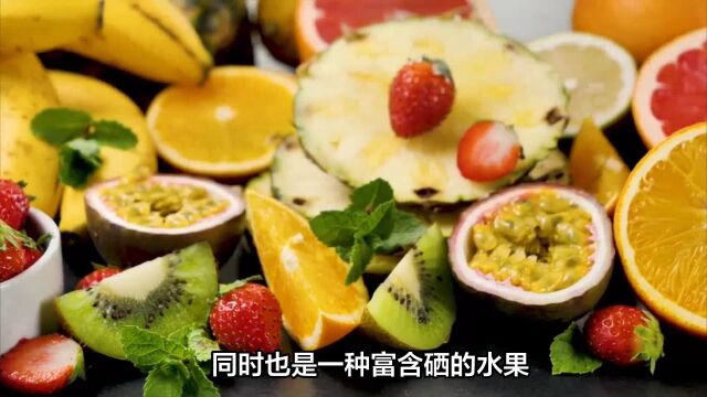 冬天怕冷,要多吃这6种水果,“硒”含量高,营养又御寒