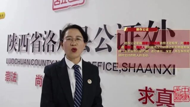 【我们的2023】洛川县农村公路管理站:提高管养水平 确保公路安全畅通