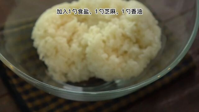 制作过程非常简单,零基础新人都能学会 #美食教程 #美食分享