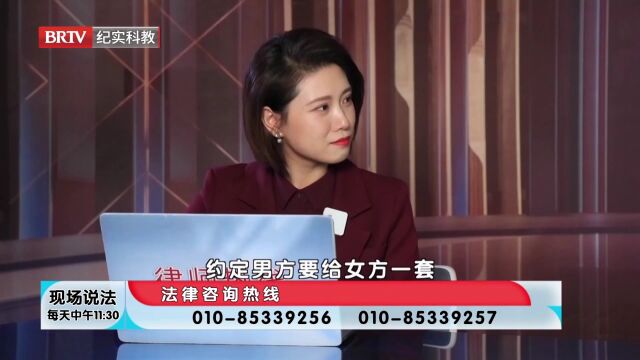 我国法律明确规定了,夫妻婚内赠与制度