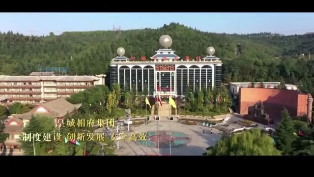 习近平主席的新年贺词里有“我们”的“旅程”!