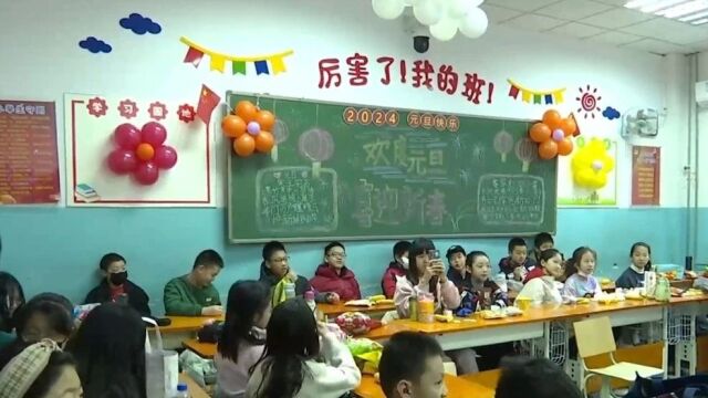 廊坊广电ⷥ…𓦳褸讐Š管道局中学第三附属小学:童心同乐 喜迎新年