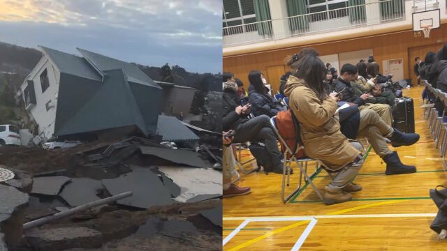 在日中国夫妻亲历日本地震:电车车厢不停晃动,后被转移到体育馆避难