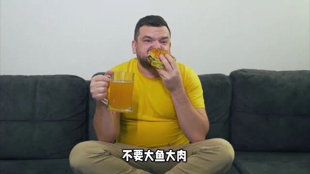 缓解失眠有效 方法