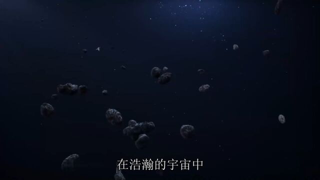 星际拾荒者:叶重的垃圾星传奇 #师士传说