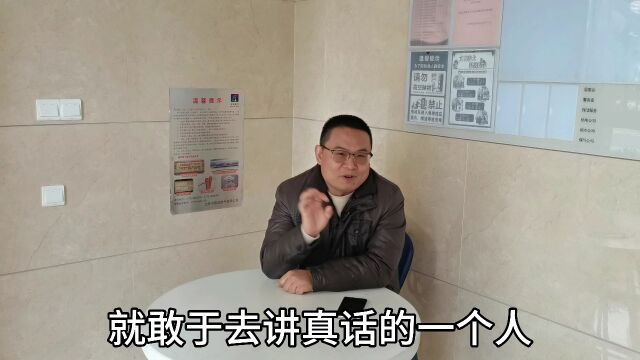 收到中共杭州市委考核办邀请,成为参评代表,为市属国企工作评价