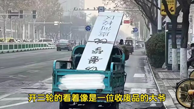 潍坊医学院改名大学,正式挂牌“山东第二医科大学”,一起来看看