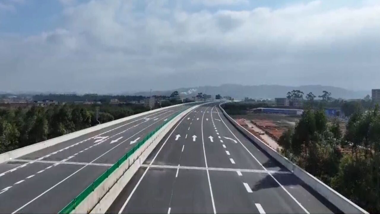 清南高速公路图片