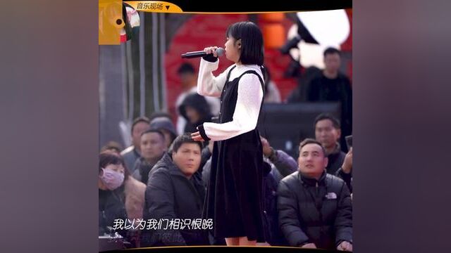 《你不再属于我》#音乐现场 #歌曲入情入心又入骨