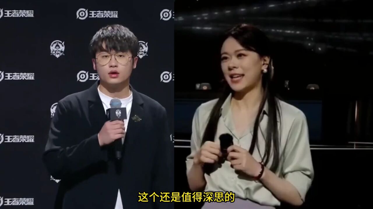 sk回家生小孩,花楼姚瑶陷入爱河,estar的命运也太惨了