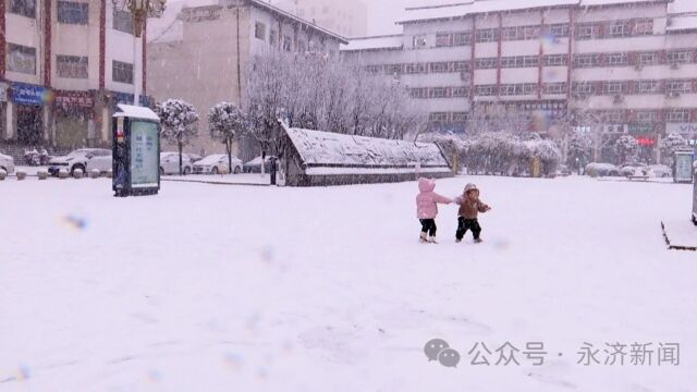 【雨雪霏霏】雪花漫天飞 片片大如席