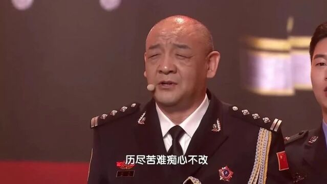 【你好警察节】“最美”的期待,不负期待!