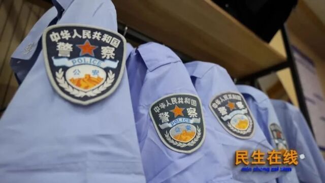 暖警于心 爱警于行!阿拉善有个爱警综合功能室